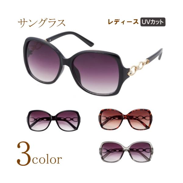 パーティー メガネ サングラスの人気商品 通販 価格比較 価格 Com