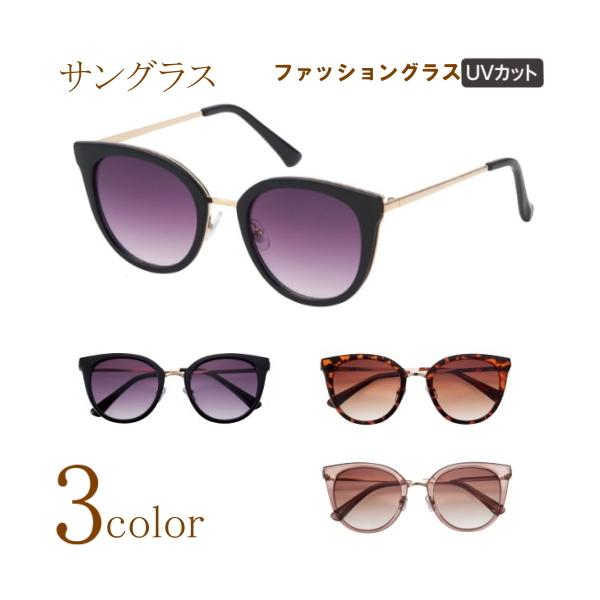 TOX {Xg Eh Y fB[X jp p KlP[Xt  h O 99% UVJbg JWA gh JbRCC