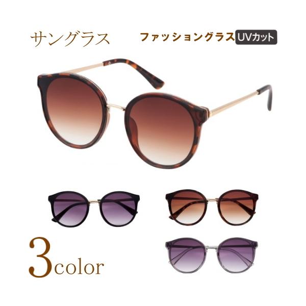 TOX {Xg Eh Y fB[X jp p KlP[Xt  h O 99% UVJbg JWA gh JbRCC