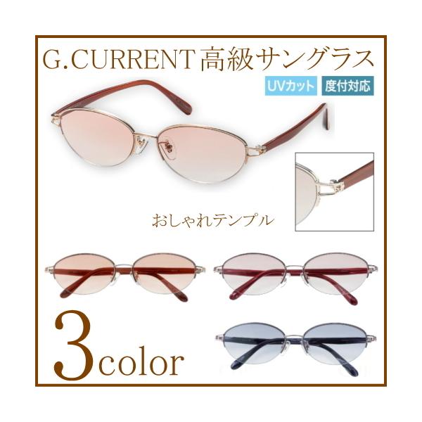 TOX fB[X p 40 50  KlP[Xt  ev h ̓ hV̓ v[g OJbg