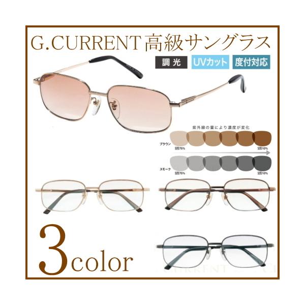 TOX Y F̔Zς Y jp 40 50  KlP[Xt  h Vv ̓ hV̓ O UVJbg