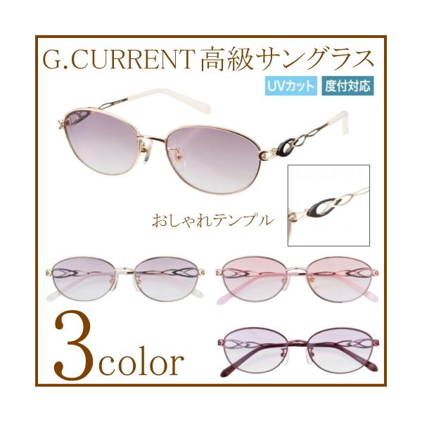 TOX fB[X p 40 50  KlP[Xt  e XeX ev h \tg _炩 ̓ hV̓