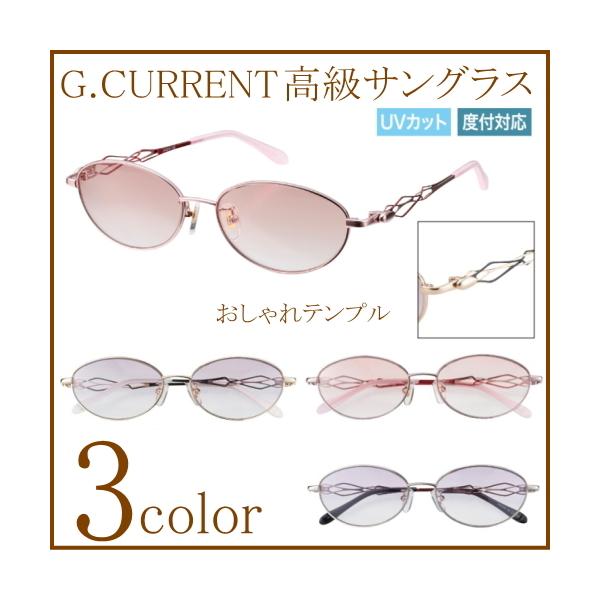 TOX fB[X p 40 50  KlP[Xt  e XeX ev h \tg _炩 ̓ hV̓