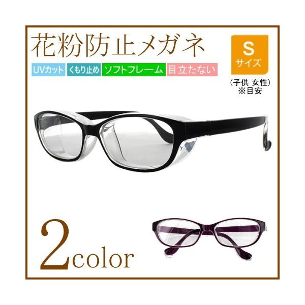 [STCY q p]ԕKl ԕOX ԕh~ ԕ΍TOX  ܂~߃Y UVJbg t[h \tgev P[Xt Y