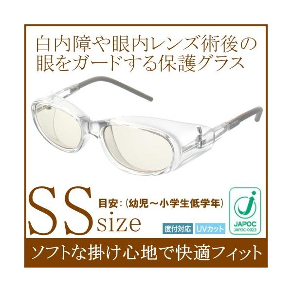 TOX ی상Kl p qp(cEw) SSTCY t[ht ԕh~Kl ܂~ UVJbg ῂ} F uE wbhoht