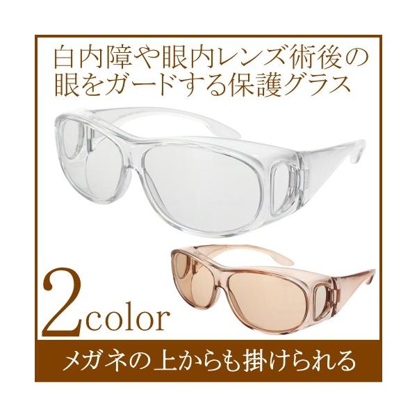 Kl̏ォ| I[o[OX Jo[OX p یTOX ԕh~Kl UVJbg  ԕ΍ zR ` ԕ y ho