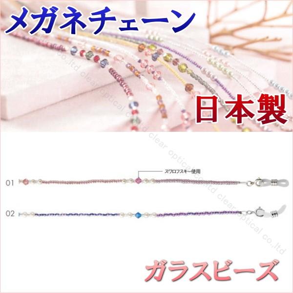 Kl`F[ { Vዾ TOX h~ OXR[h  Xgbv R[KXr[YEXtXL[EvX`bNp[]̓ hV̓