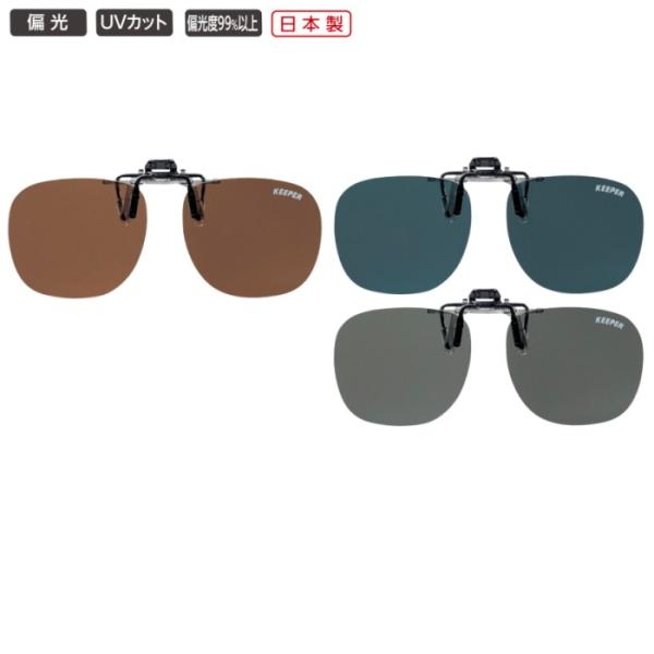 NbvIΌTOX { ΌY Όx99%ȏ O UVJbg ˏグ O| ނ 傫 M-LTCY EGg {Xg^ P[Xt