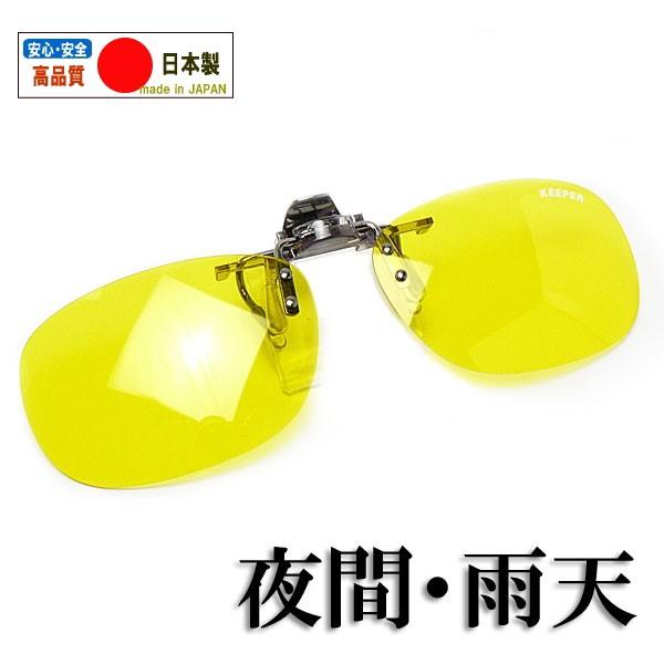  JV TOX { NbvI ˏグ CG[ 99%ȏ UVJbg F Klɂ iCghCu ^] O|  S-MTCY P[Xt