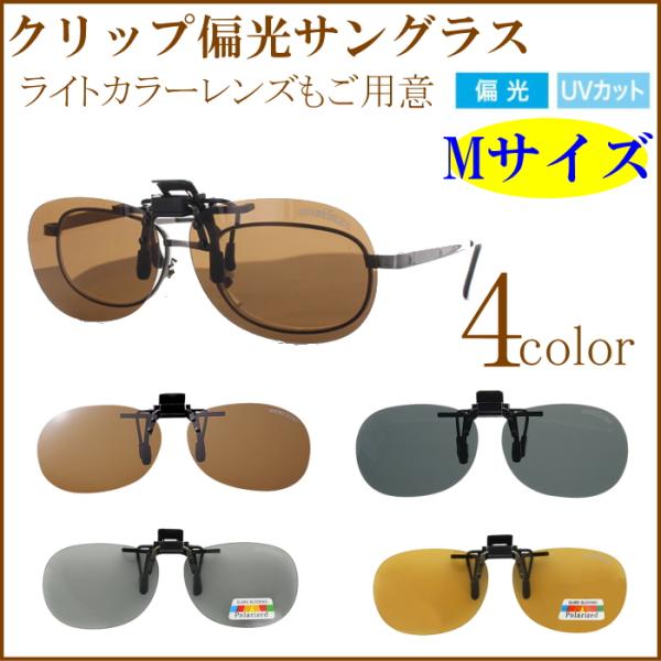 ΌTOX NbvI ˏグ Όx 99% UVJbg ΌY Klɂ ނ hCu O| MTCY ZF F CgJ[
