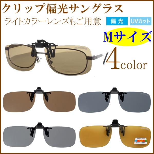 ΌTOX NbvI ˏグ \ Όx 99% UVJbg ΌY Klɂ ނ hCu O| MTCY XNGA F CgJ[