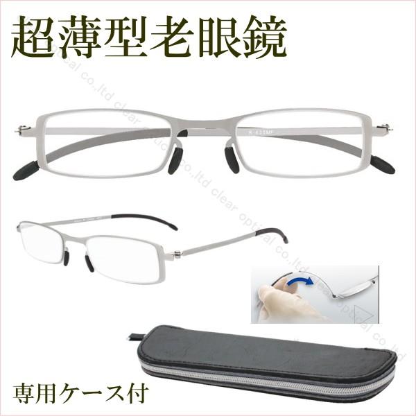 gїp Vዾ VjAOX y X RpNg  ^ jp p pKlP[Xt Vv ǏpKl CgO[Vo[