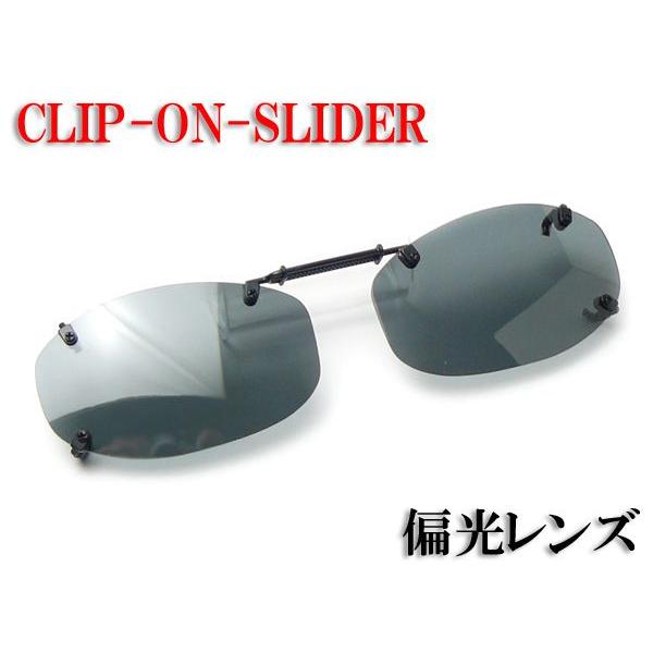 [STCY]ΌTOX NbvI XCh \ Όx 99% UVJbg ΌY Klɂ ނ hCu O|  X[NΌ