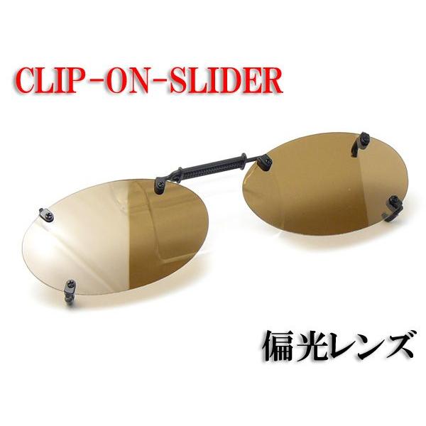 [STCY]ΌTOX NbvI XCh \ Όx 99% UVJbg ΌY Klɂ ނ hCu O| ߊی^ uEΌ