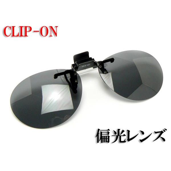 ΌTOX NbvI ˏグ \ Όx 99% UVJbg ΌY Klɂ ނ hCu O| S-MTCY ߊی^ X[NΌ