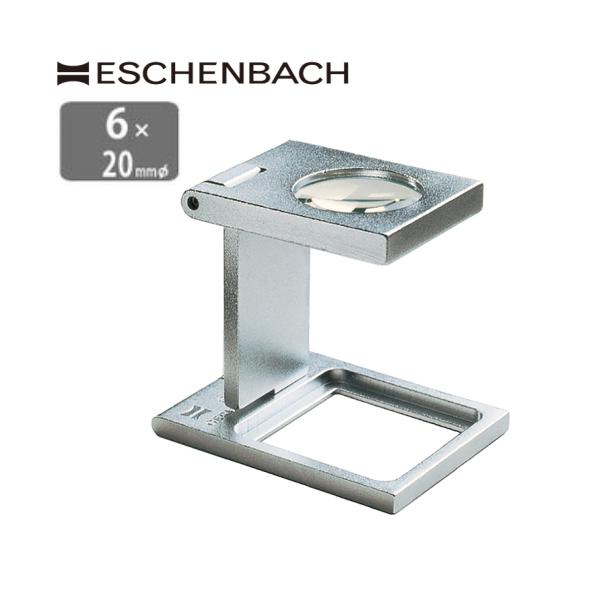 hCc GbVFobn [y { 6{ 20mm Ki Ȍ[y g勾 NY ዾ ߂ @ D   v leX^[