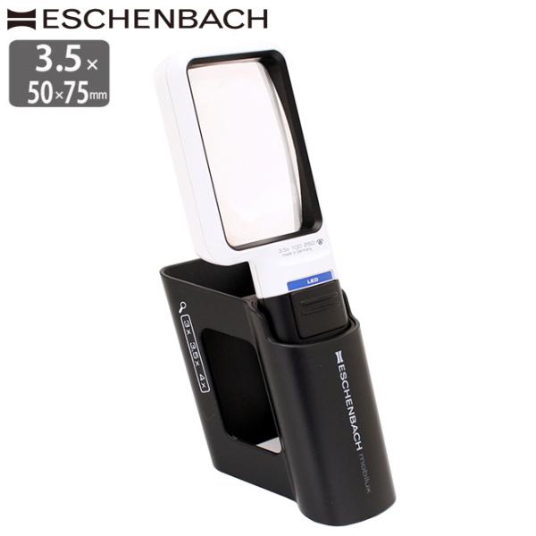 GbVFobn LEDCgt[y 3.5{ 50x75mm Ki pX^h(x[X)t nh[y 莝 g勾 LEDChCg[y X^h[y