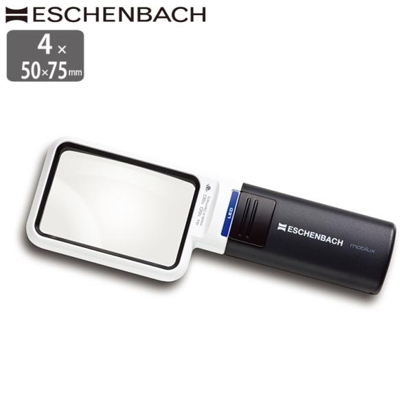 GbVFobn LEDCgt[y 4{ 50x75mm Ki nh[y 莝 g勾 ዾ ߂ Vዾ Vዾ炸 LEDChCg[y