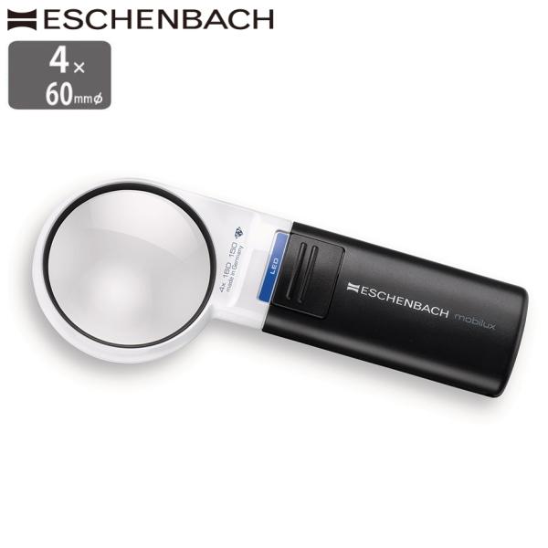 GbVFobn LEDCgt[y 4{ 60mm Ki nh[y 莝 g勾 ዾ ߂ Vዾ Vዾ炸 LEDChCg[y