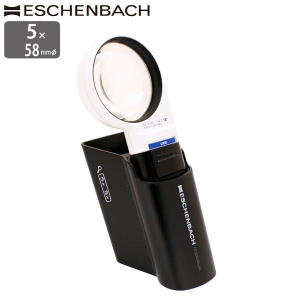 GbVFobn LEDCgt[y 5{ 58mm Ki pX^h(x[X)t nh[y 莝 g勾 LEDChCg[y X^h[y