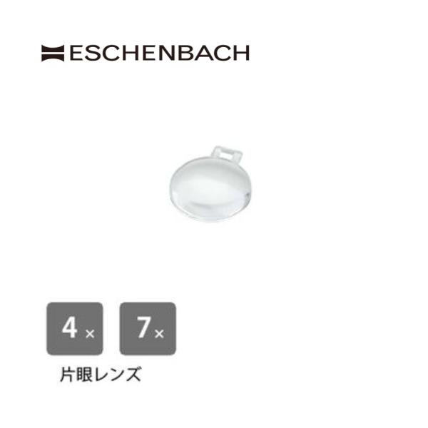 hCc GbVFobn [y Y {P჌Y[2^CvI] yE1646/E1644pz