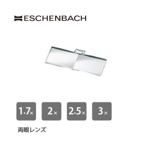 hCc GbVFobn [y Y o჌Y[4^CvI] yE1646/E1644/E1648pz