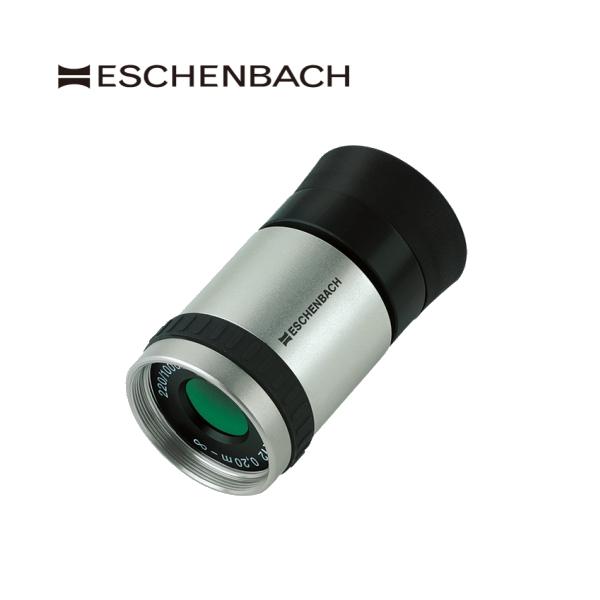 hCc GbVFobn ߗp Pዾ 4.2{`5.0{ ߋ20cm ] XR[v \ t}`R[g  p Pv[VXePዾ