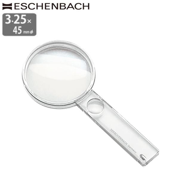 hCc GbVFobn [y 3.25{ 45mm ({5{Yt) Ki nh[y 莝 g勾 c݂ȂNY ߂ NX^[y