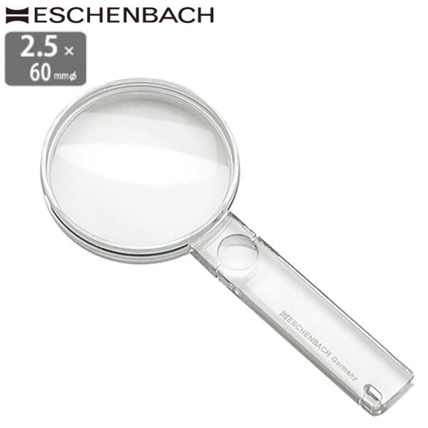 hCc GbVFobn [y 2.5{ 60mm ({5{Yt) Ki nh[y 莝 g勾 c݂ȂNY ߂ NX^[y