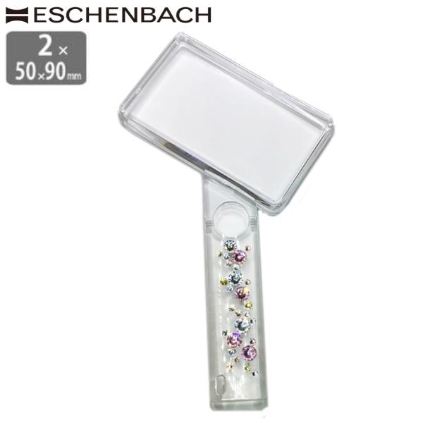 hCc GbVFobn [y 2{ 50x90mm ({5{Yt) Ki lp` nh[y XtXL[t g勾 N ߂ NX^[y