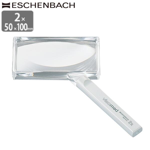 hCc GbVFobn [y 2{ 50x100mm Ki nh[y 莝 g勾 c݂ȂNY ዾ ߂ Vዾ V Ǐ zCg[y