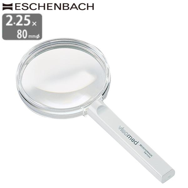 hCc GbVFobn [y 2.25{ 80mm Ki nh[y 莝 g勾 c݂ȂNY ዾ ߂ Vዾ V Ǐ zCg[y