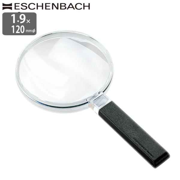 hCc GbVFobn [y 1.9{ 120mm { 5{ʃYt Ki nh[y 莝 g勾 c݂ȂNY ዾ L샋[y