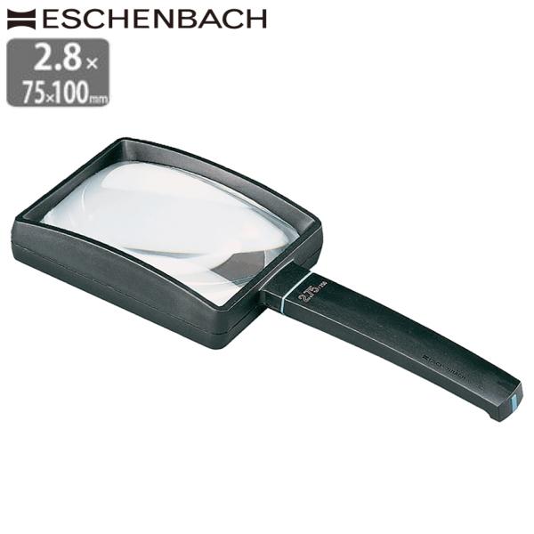 hCc GbVFobn [y { 2.8{ 75x100mm Ki lp` nh[y 莝 g勾 c݂ȂNY ዾ ߂ ubN[y