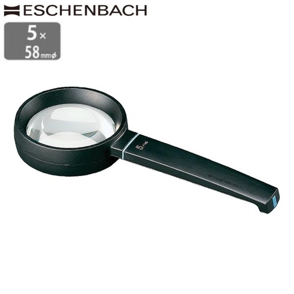 hCc GbVFobn [y { 5{ 58mm Ki nh[y 莝 g勾 c݂ȂNY ዾ ߂ Vዾ Ǐ ubN[y