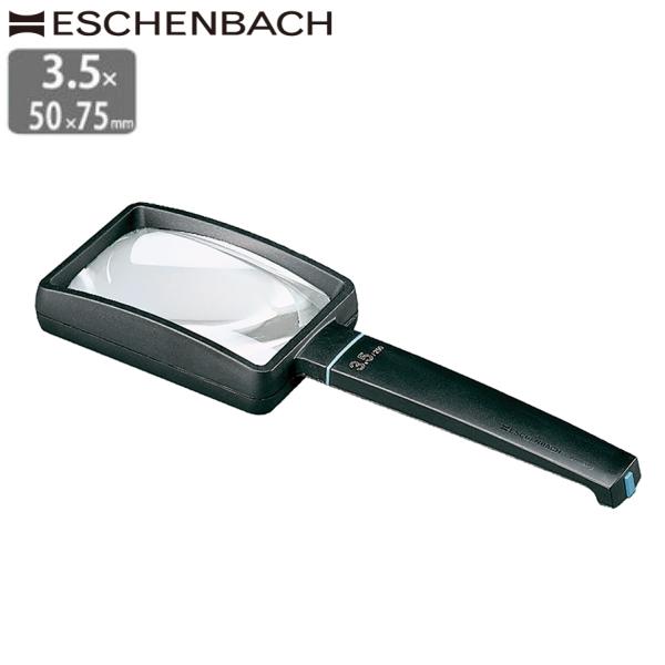hCc GbVFobn [y { 3.5{ 50x75mm Ki lp` nh[y 莝 g勾 c݂ȂNY ዾ ߂ ubN[y