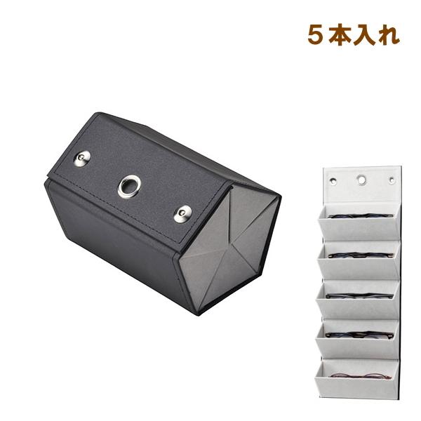 5{ KlP[X RNV{bNX BOX Ǌ| Vዾ TOX ዾP[X  RNVpP[X ዾ[{bNX ۊ RN^[ 