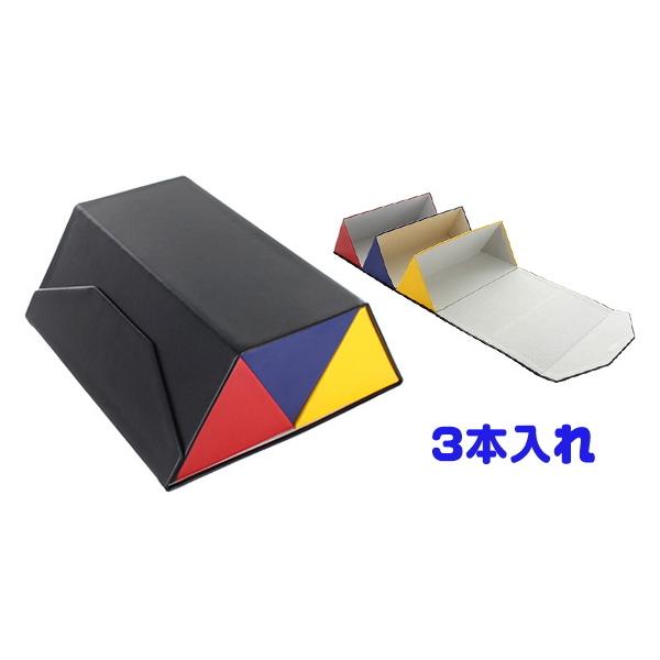 3{ KlP[X RNV{bNX BOX Vዾ TOX ዾP[X  RNVpP[X ዾ[{bNX ۊ RN^[ ꕨ 
