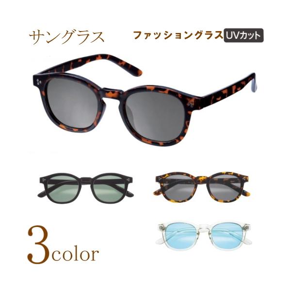 TOX {Xg EGg Y fB[X jp p KlP[Xt  h O 99% UVJbg JWA gh JbRCC