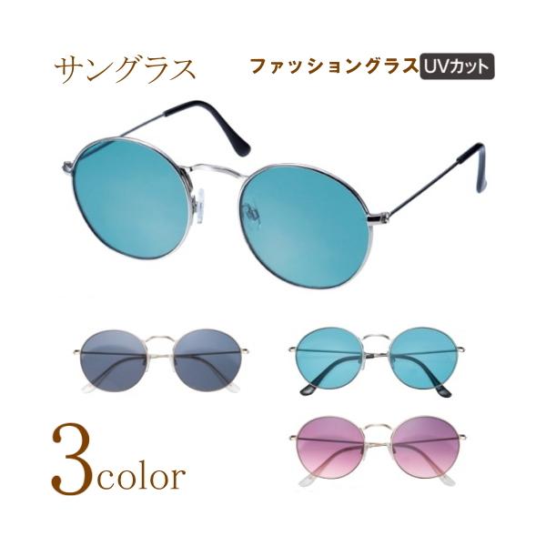 TOX ی` Eh^ Y fB[X jp p KlP[Xt  h O 99% UVJbg JWA gh JbRCC