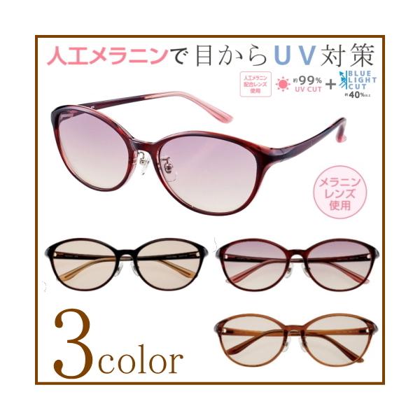 TOX 99% UVJbg 40% u[CgJbg lHjY  \  40 50 F ዾn[hP[X ̓ hV̓