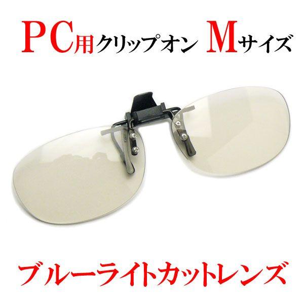 [MTCY]Nbv ˏグ PCKl { u[CgJbgY 45% p\Rp߂ X}z O|ዾ NbvAbv O UVJbg