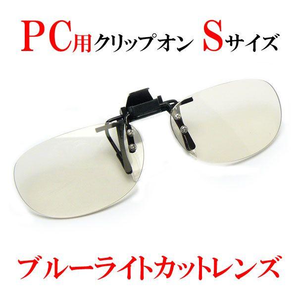 [STCY]Nbv ˏグ PCKl { u[CgJbgY 45% p\Rp߂ X}z O|ዾ NbvAbv O UVJbg