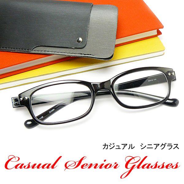 Vዾ VjAOX  |Sn\tg _炩 KlP[Xt jp p ǏpKl V g [fBOOX t Klt[