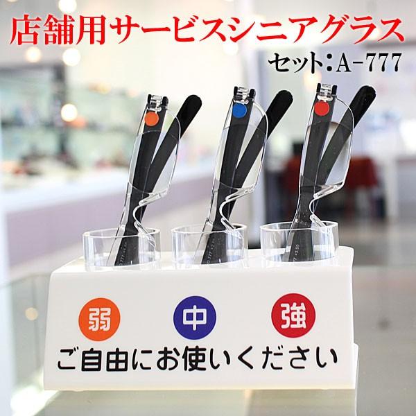 Vዾ t p fBXvCt    3{ Zbg Xܗp  Xp ǏpKl qlp VjAOX [fBOOX g勾(F-A777)