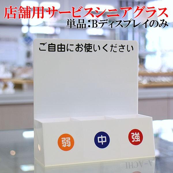 [fBvĈݔ̔] Vዾ t p Kl3{ėpfBXvC    KlX^h Xܗp  Xp ǏpKl qlp(^CvB)