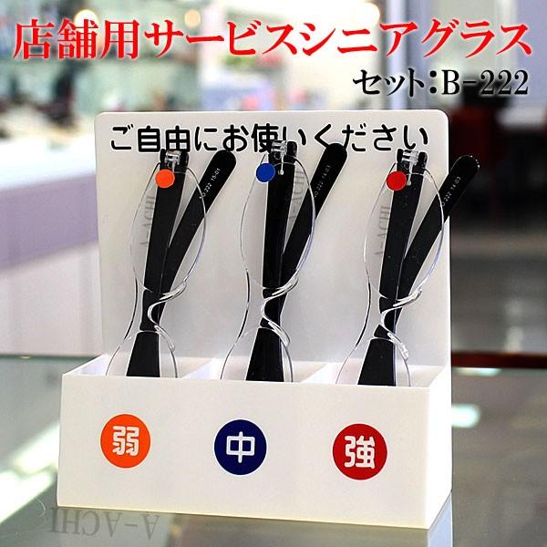 Vዾ t p fBXvCt    3{ Zbg Xܗp  Xp ǏpKl qlp VjAOX [fBOOX g勾(F-B222)