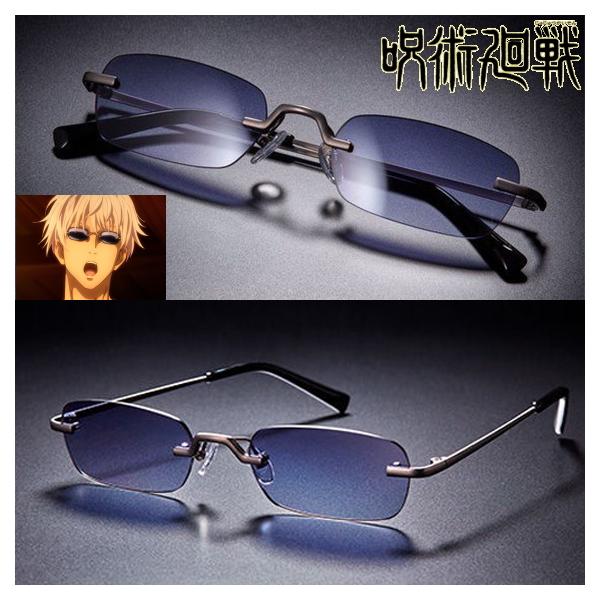 呪術廻戦 五条悟 サングラス メガネケース付 眼鏡拭き付 メガネ 眼鏡
