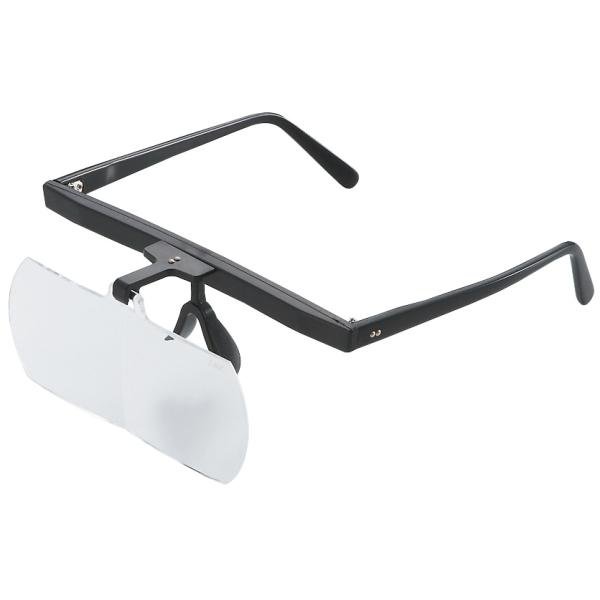[1.6倍 2倍レンズ2枚付]メガネルーペ 日本製 Lサイズ メガネ型ルーペ 拡大鏡 おしゃれ 虫眼鏡 虫めがね 手芸
