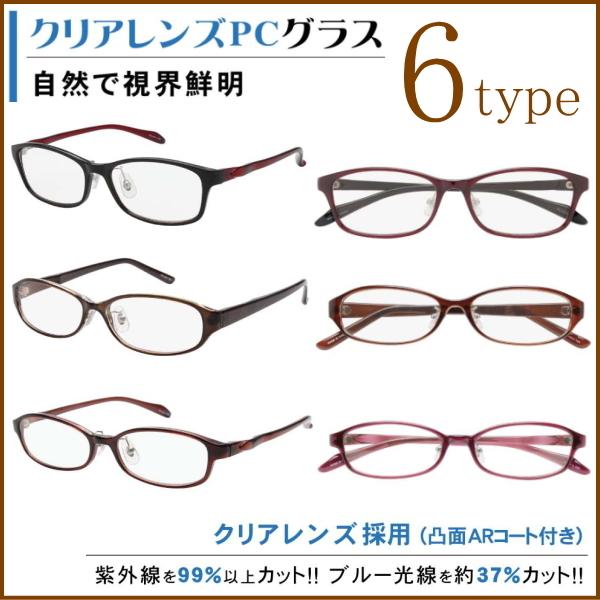 PC p\Rp  Kl u[Cg37%Jbg UVJbg ARR[gtNA[Y